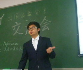 雷貝教育信息咨詢圖冊 精準導航，點亮未來教育之路