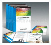 清華同方知網基礎教育技術公司 以技術賦能教育，用圖片點亮課堂